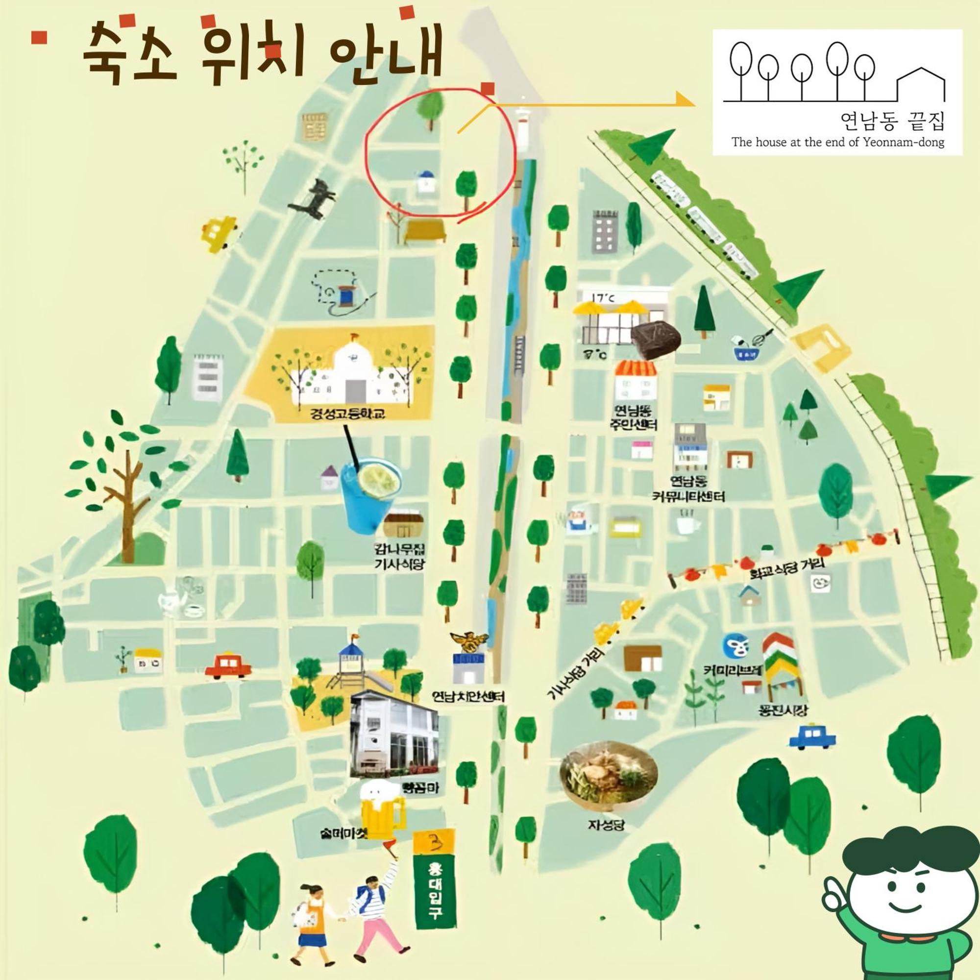 Comfortable 10 Min From Hongik University, 5min From Gajwa Station With Baby Products, 4 Bedrooms 8 People Apartemen Seoul